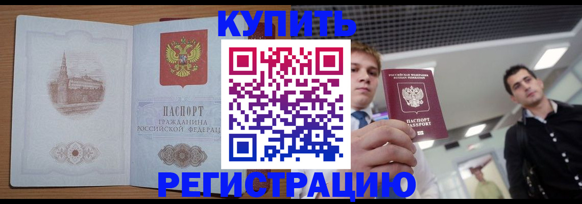 найти адрес прописки в Дюртюли